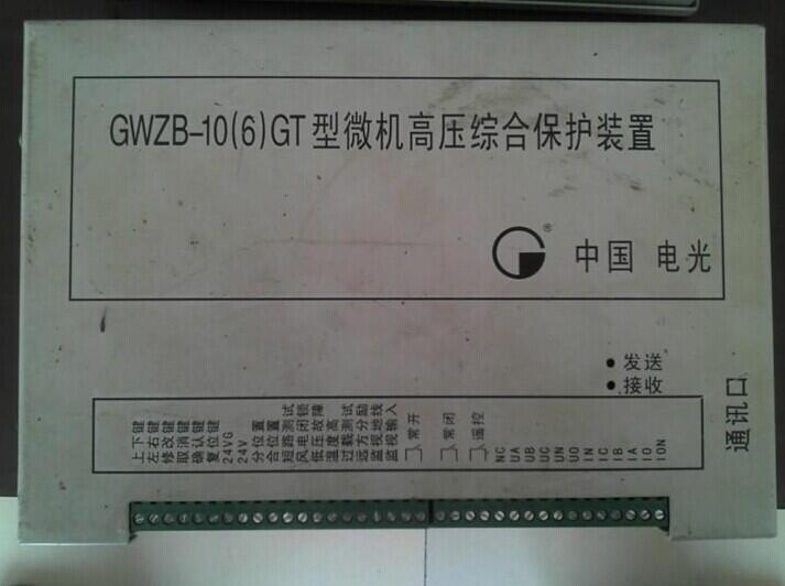 늹ⱣoGWZB-10(6)GT΢C߉Cϱob