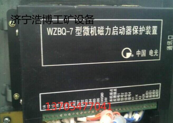 늹ⱣoWZBQ-7 ΢COرob