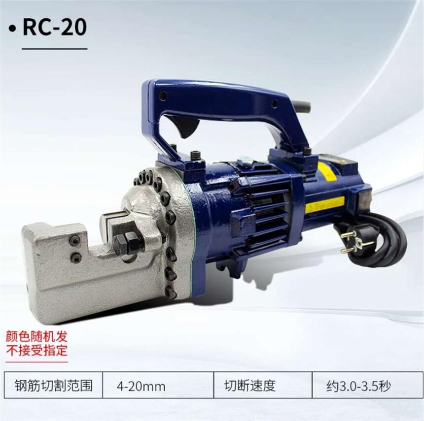 RC-22늄䓽 RC-25늄䓽X_Һ䓽