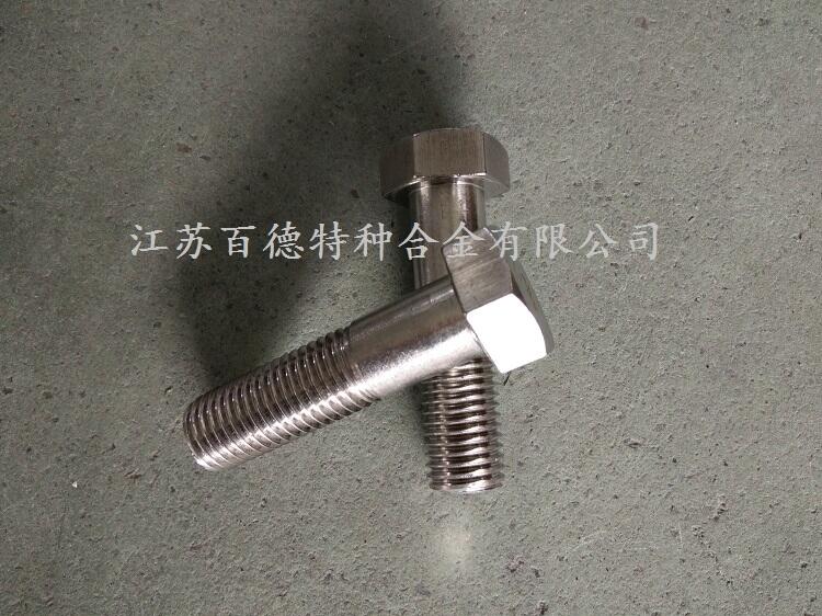 ٵӢ͠InconelX-750˨ĸo̼˜ʼ