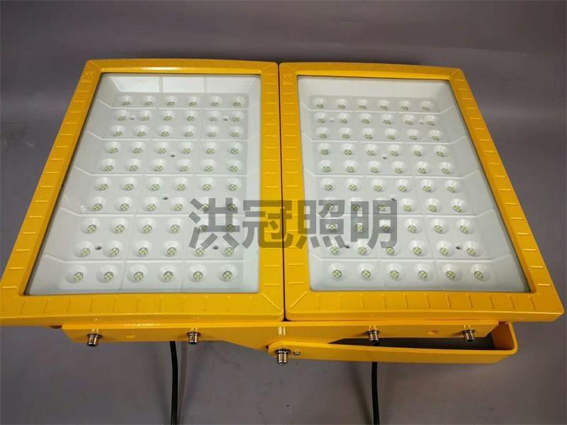 HBD9140LED50Wr