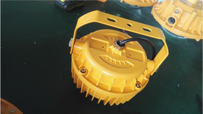 HBD9130LED
