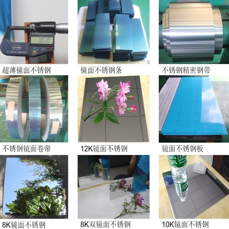 8KpR治P lpR治P
