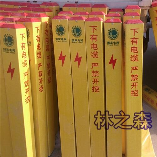 Kɭ䓰טSֱr