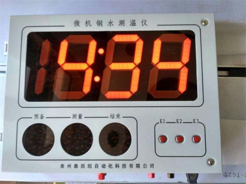 ̩̹kz 300bgˮy؃xS