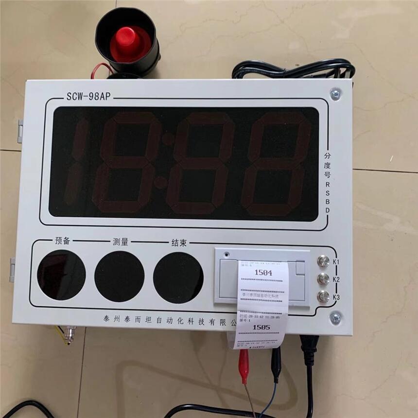 :ؑcһԟżFˮy؃xLW-300A