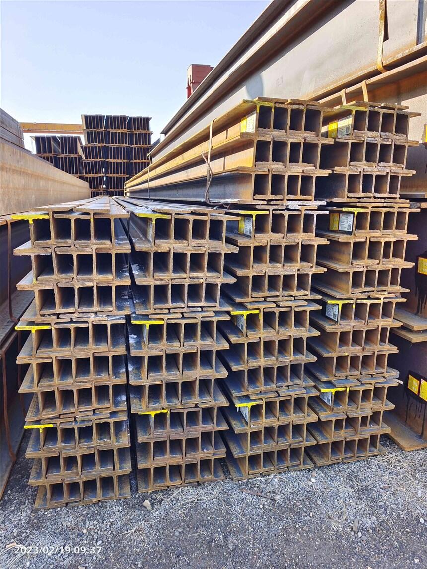 ľR15crmo̖400*142*10.5*16.5L6.5
