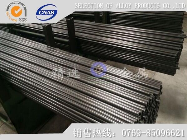 7075-T652ĥX 7075-T652XS