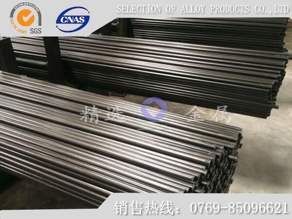 ӲX7075-T6510