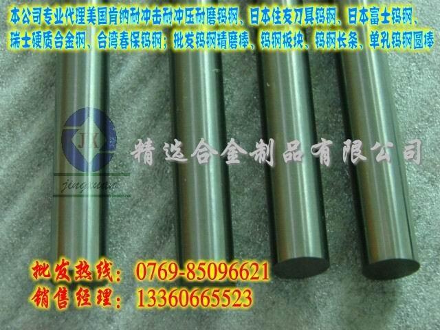 ܇u䓺CD-3190