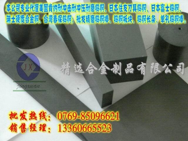 ĥuwCD337
