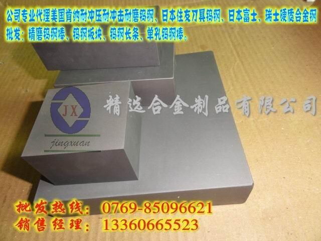 @̽u䓈AWF10