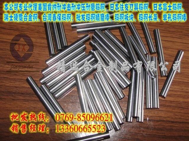 lu䓰CD30͸ߜ CD30u䓈Al