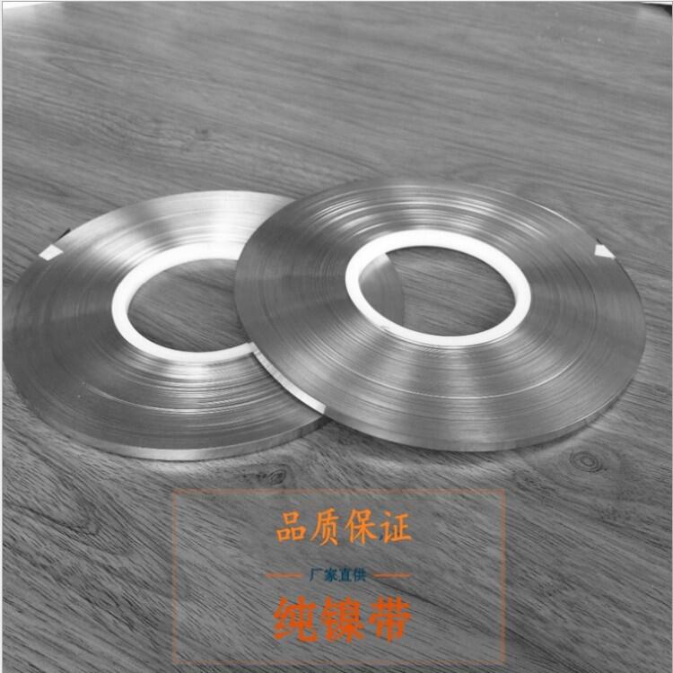 Ni205懎SֱN Ni205懎
