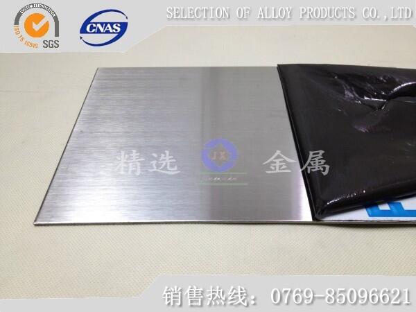 P䓰SUS301 к弤и301