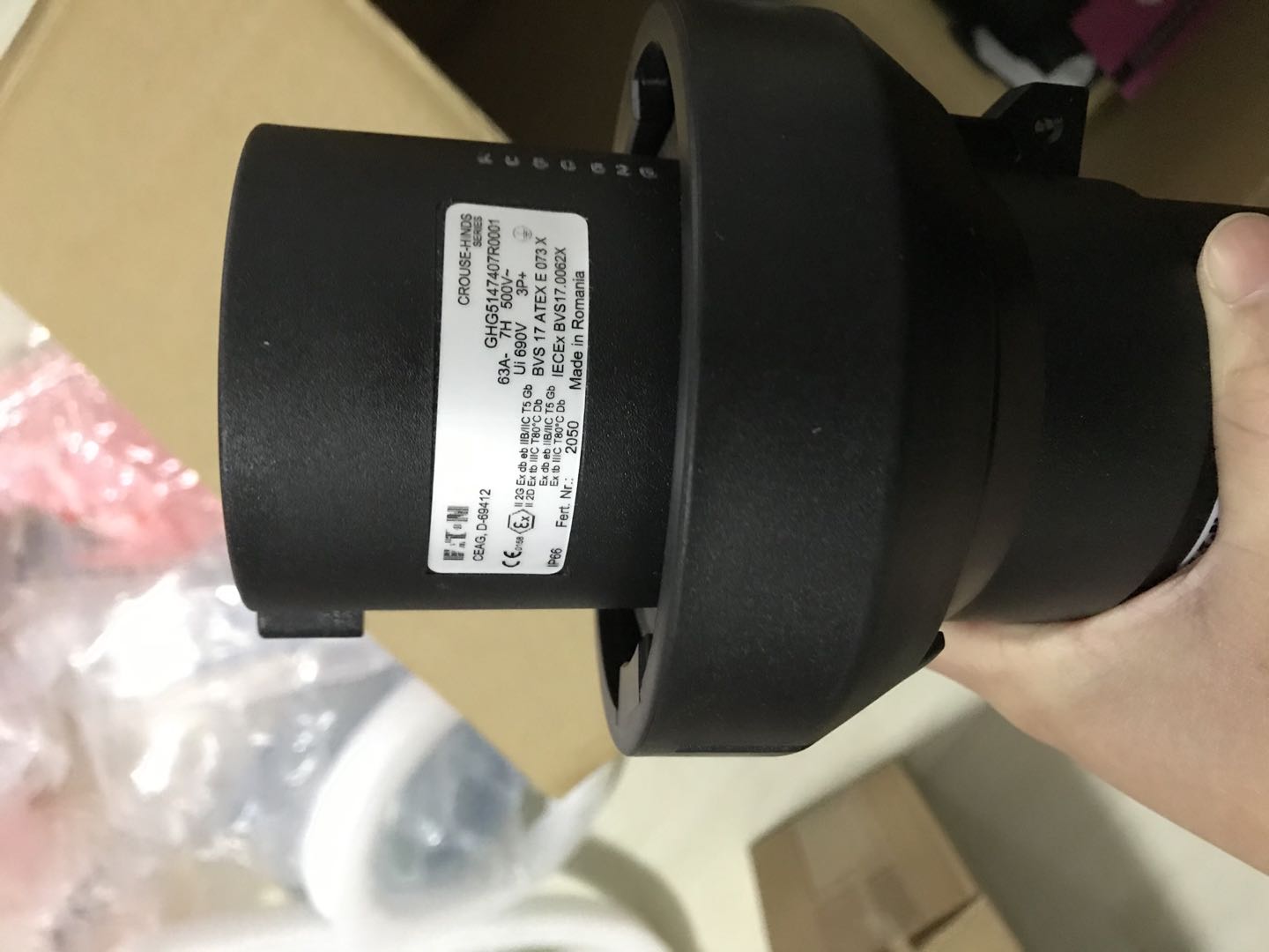CEAG GHG5127407R0001 32A 480-500V 7H