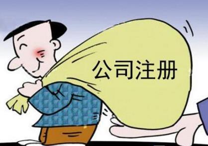 2018ݽˮ^עԹ˾֪֮R