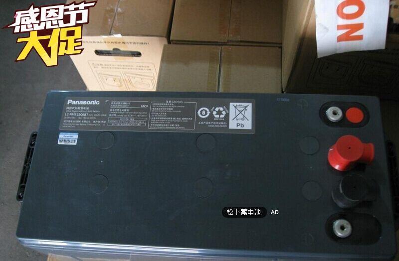 m첼m첼늳LC-P12-38ST