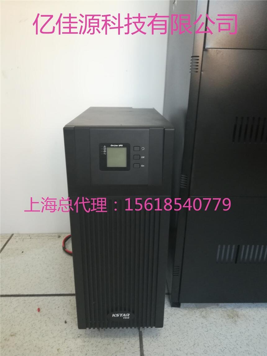 ʿ_UPSԴYDC9320H-16늳زgԴ