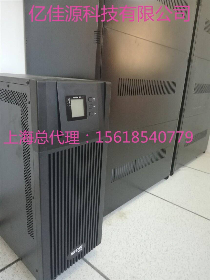 ʿ_20kva3ھʽԴ
