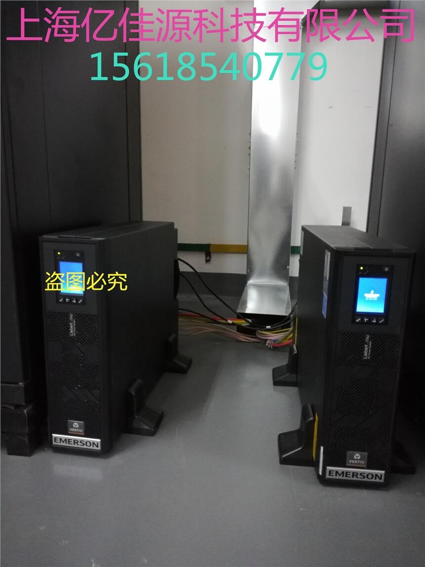 ĬupsԴ30kva-30kS҃rֱN