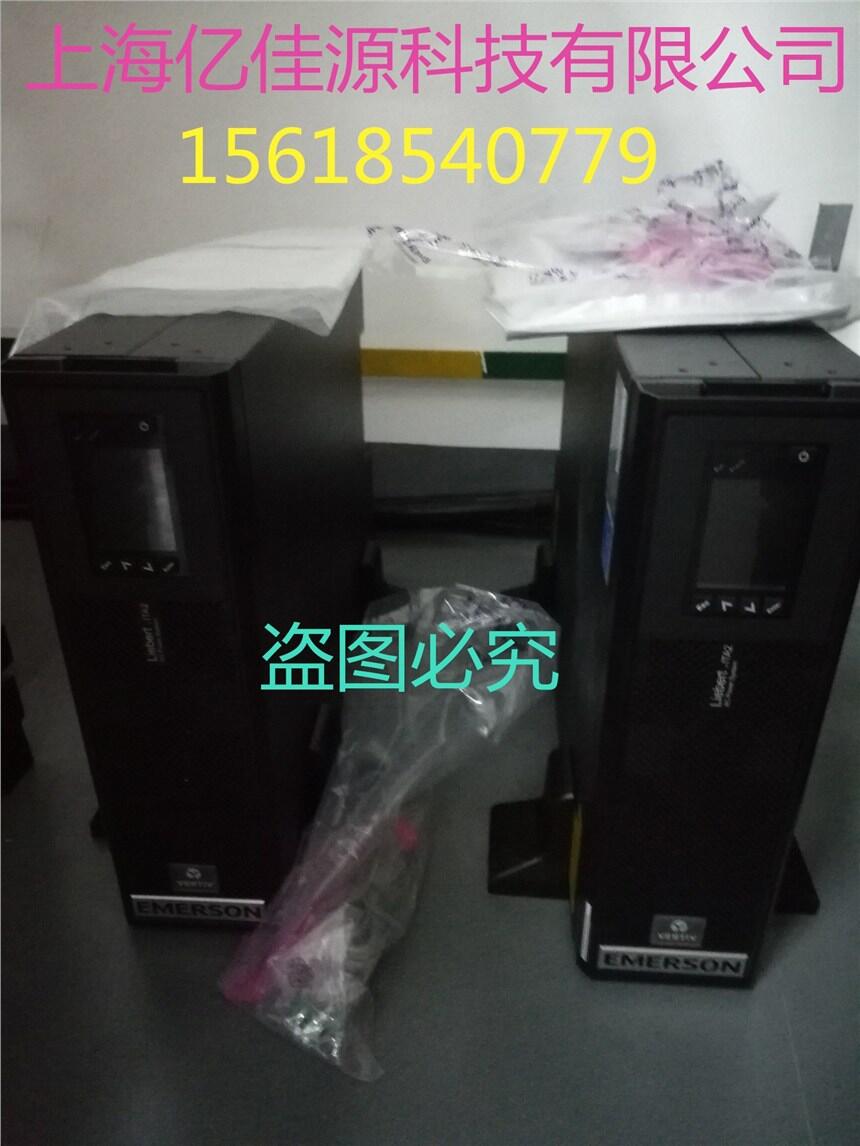 ĬupsԴ30kva-30k