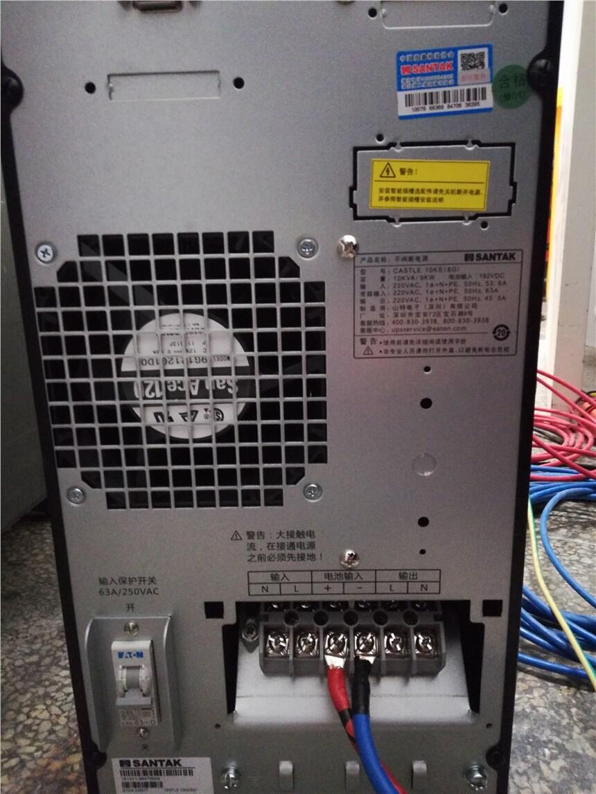 :ТupsԴEA8910S