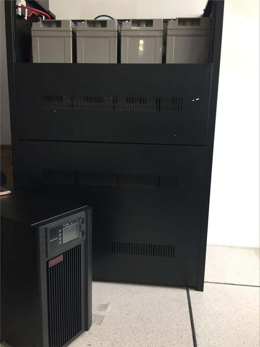 ɽupsC2kva