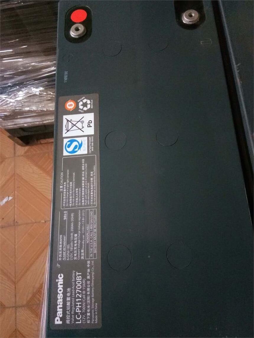 F늳12V200AHEPSԴ늳