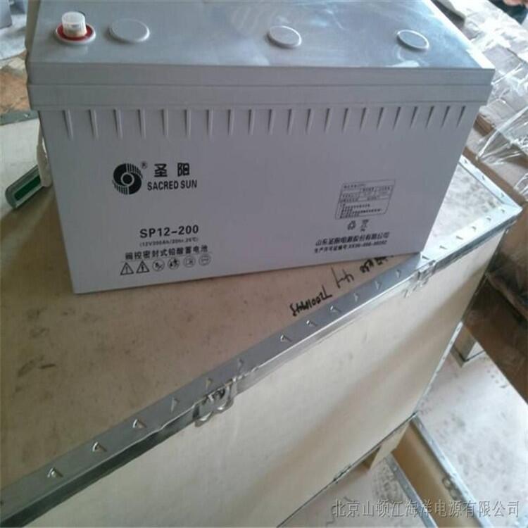 ӱ늳12V65AHֱ늳