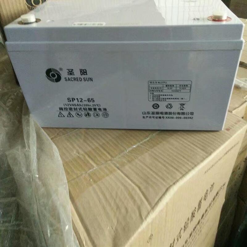ʥ늳12V38AH늳؏S