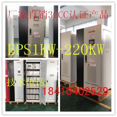 VEPSԴ55KW68KW93KWȫ]