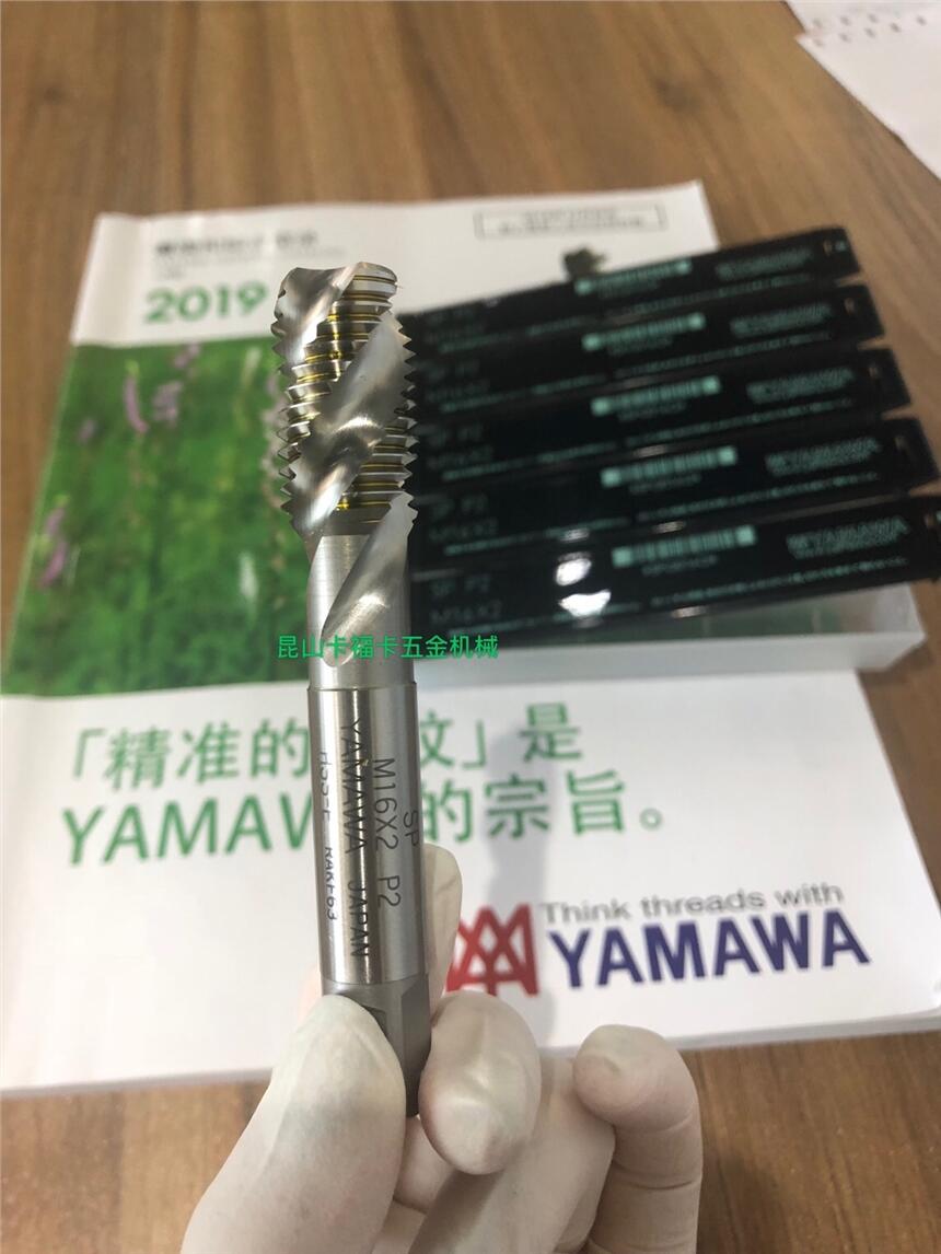 YAMAWAzFzձMڰɫäм䓺