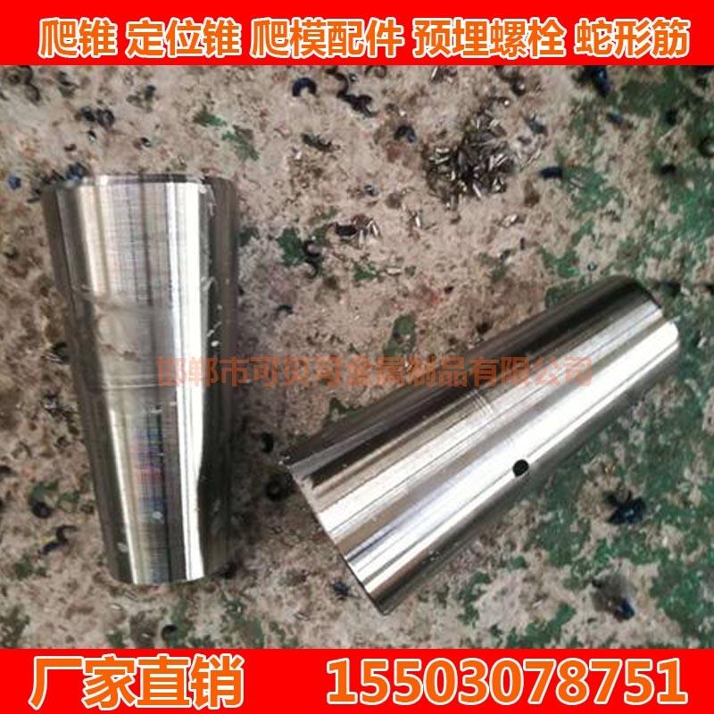 FS λF155-0307-8751