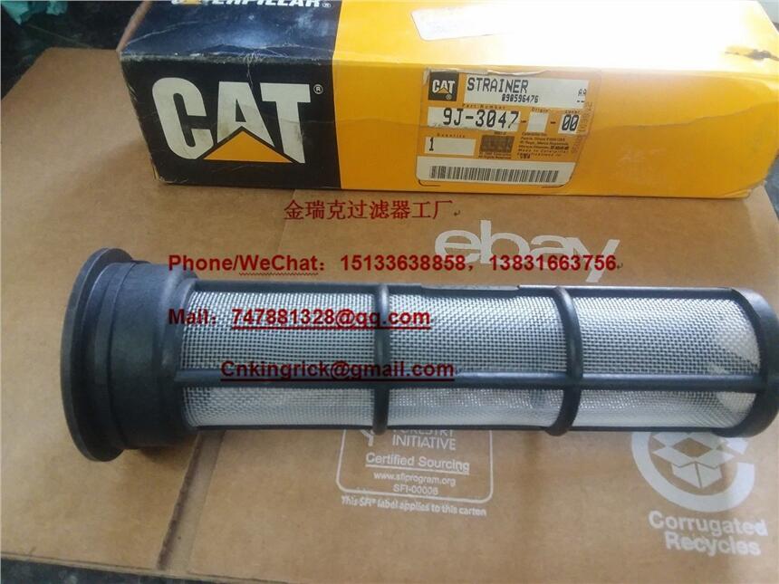 Hydac 0270R0100N/-B6V