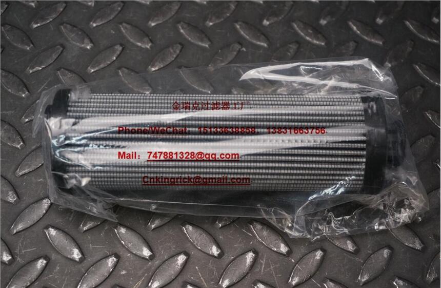 0060D010 HYDAC 02060183V