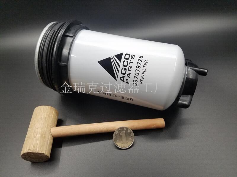 Altair filter0110D003BN4HC^V