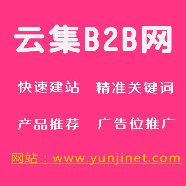 ұ/Var-Ƽb2b̄հlƽ_