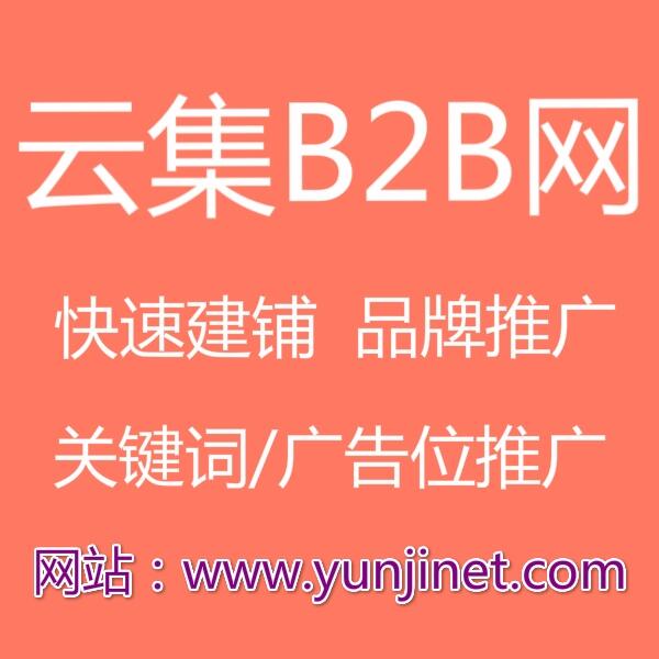 ƼB2Bƽ_l̙CϢļɺc