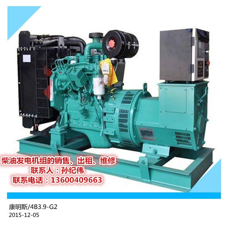 20kw˹l늙CM