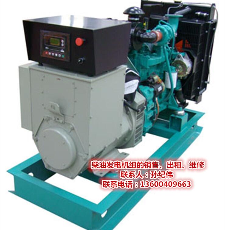 30kw˹l늙CM