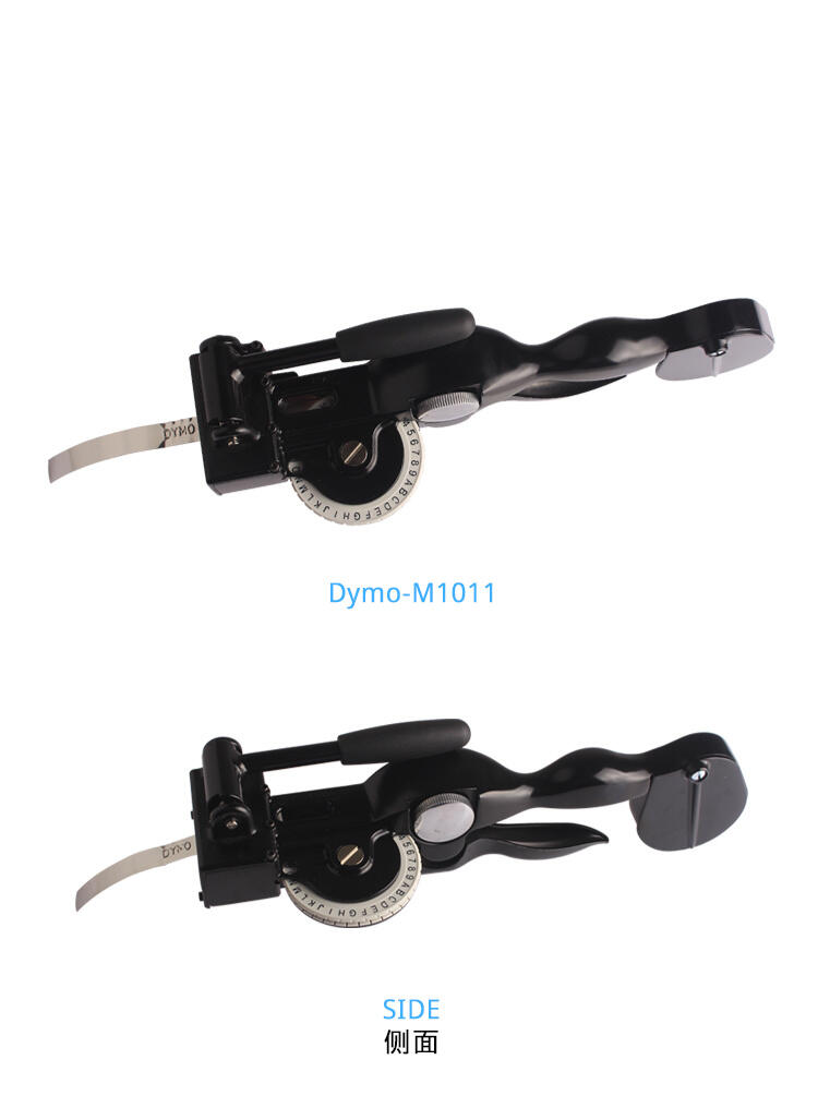 _DYMO M-1011ȫքӘ˺ӡC