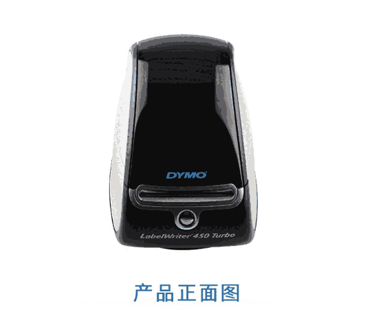 DYMO LW450 Turbo˺C_˺C