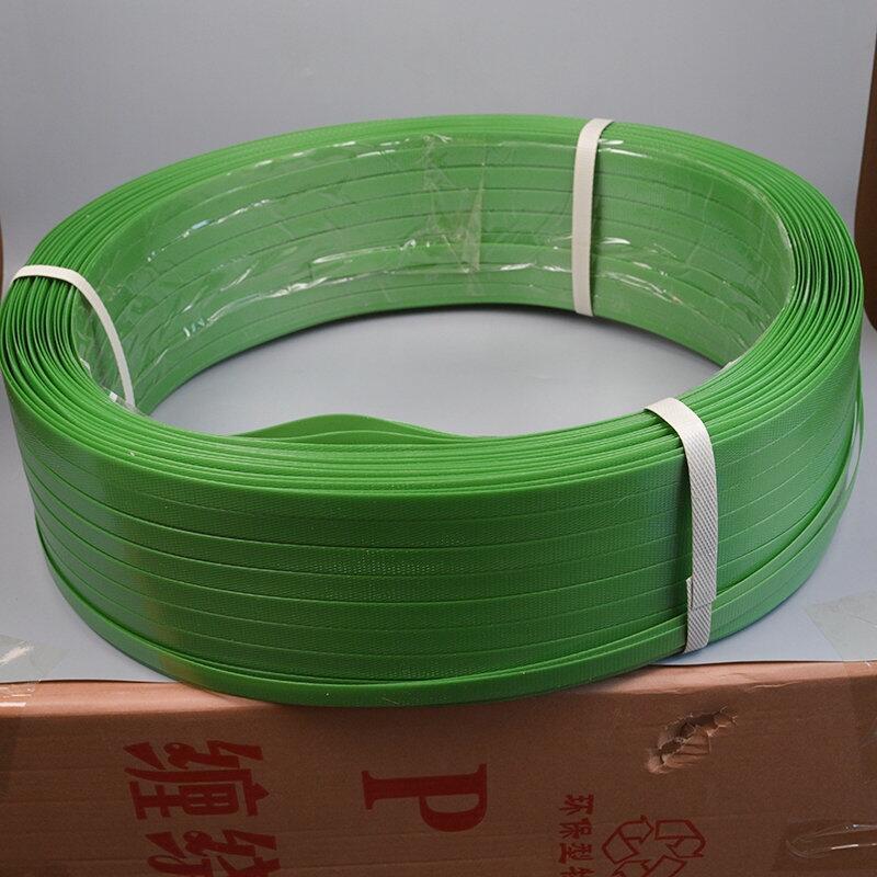 PET䓴l