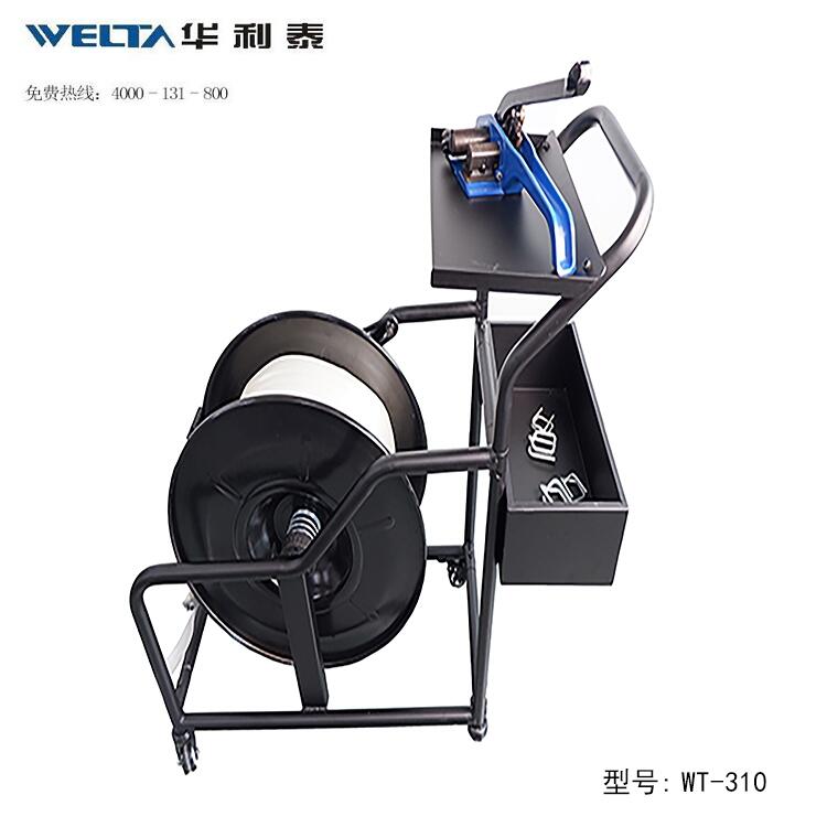 WT-320wP܇¿r