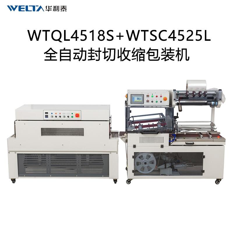 WTQL4518S߅CޮaƷLȷПտsĤbCbܷĤC