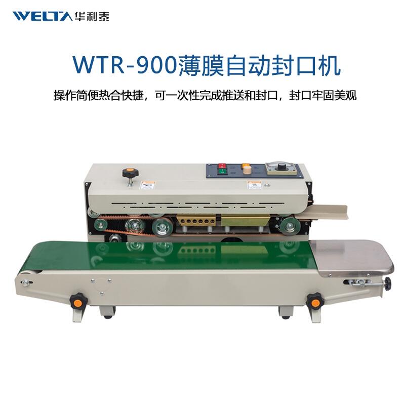 WTR-900ڙC ԄBmϴʳƷĤXʳbC