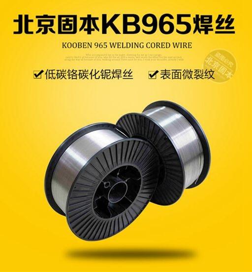̱KB965ĥz̼t̼≺z