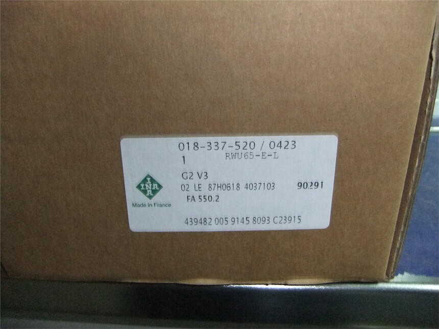 FG70125  NADELLAL݆܉KЇN