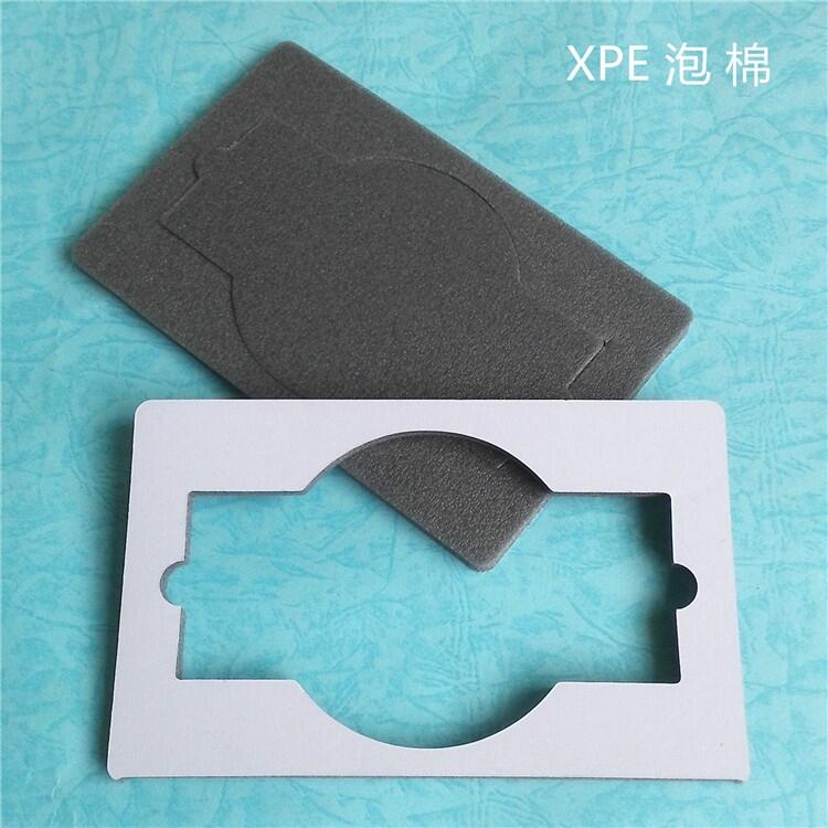 ȼˮA IXPE XPE PEģмӹ